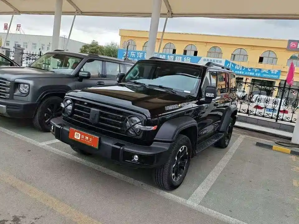 Tank 300