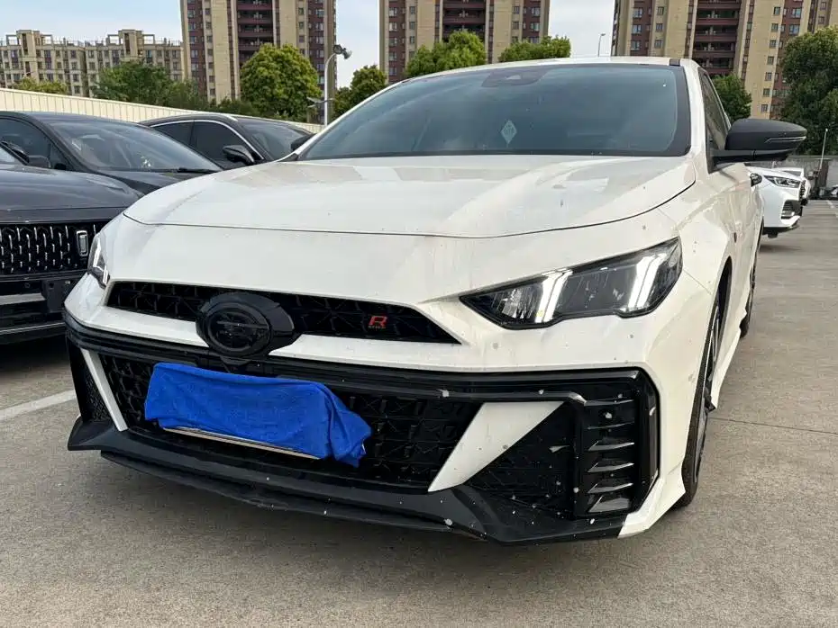 GAC Empow