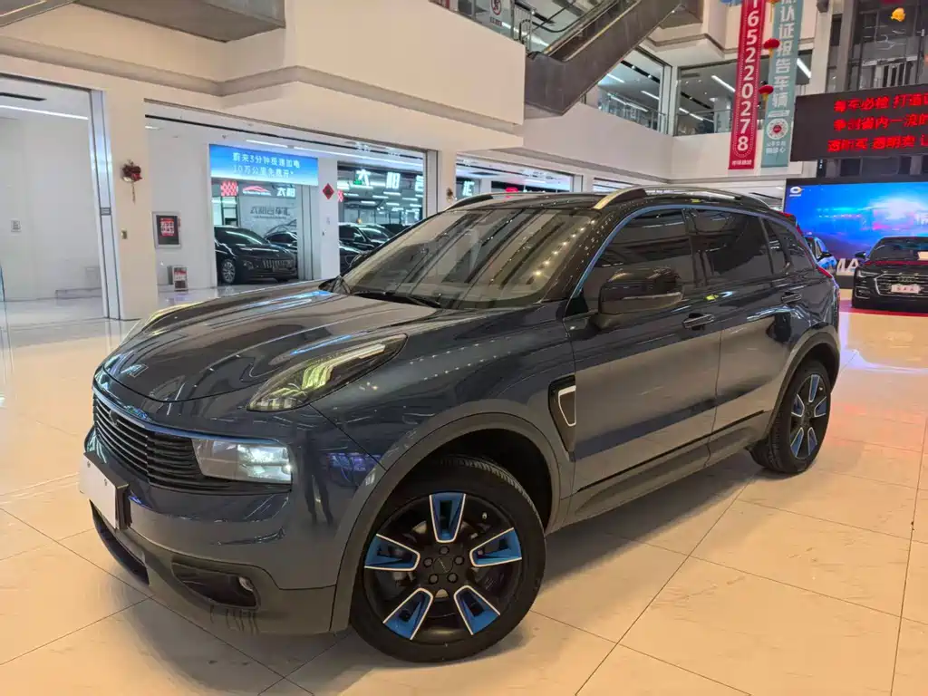 Lynk & Co 01
