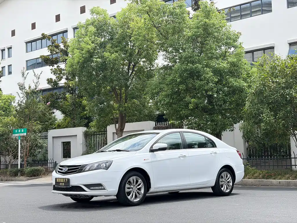 Geely Emgrand