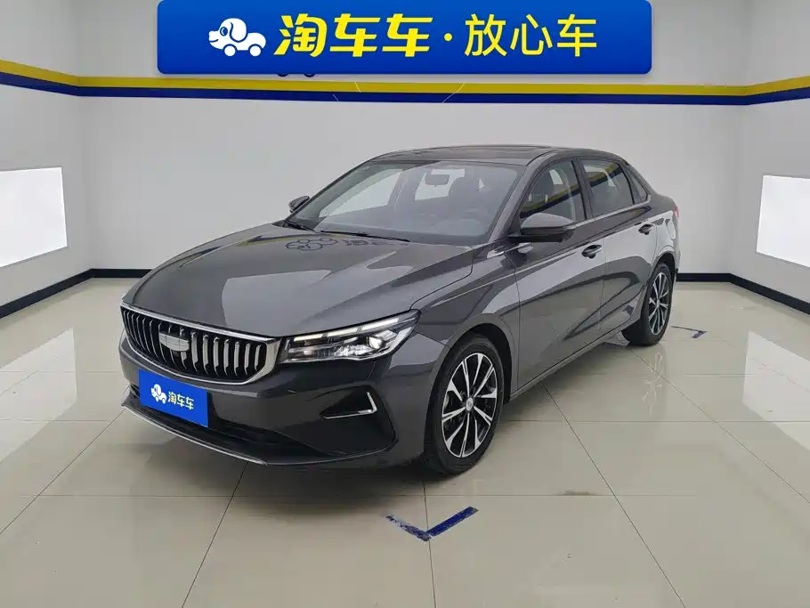 Geely Emgrand