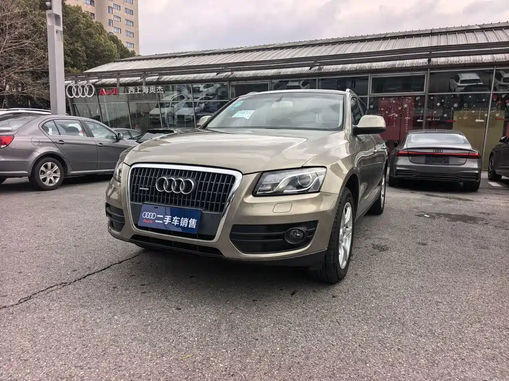Audi Q5
