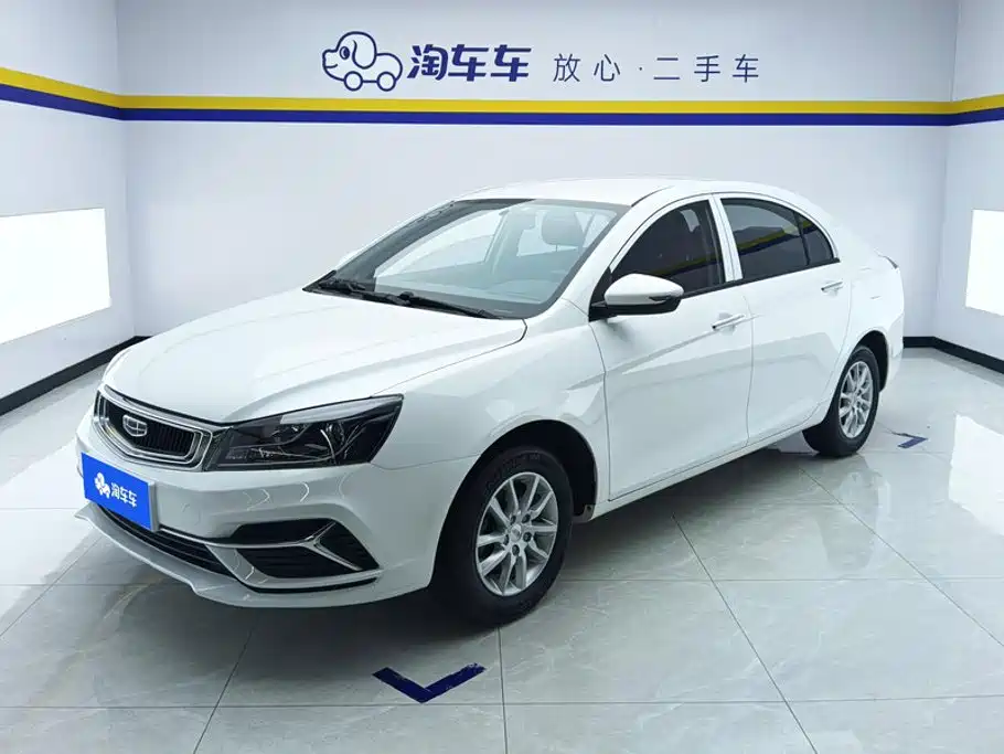Geely Emgrand
