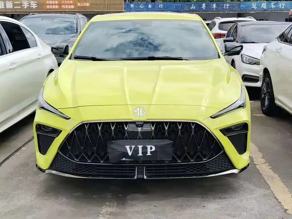 MG 5