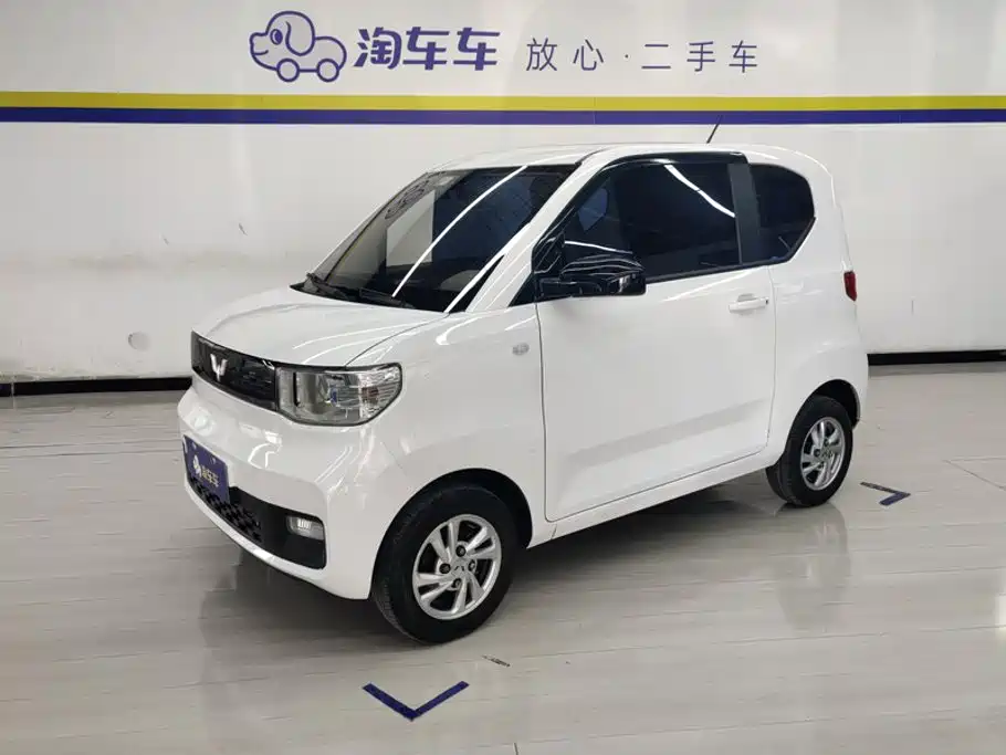 Wuling Mini EV