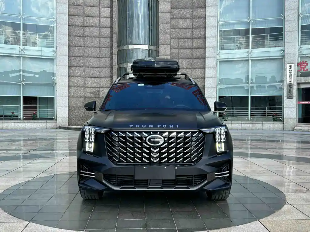 GAC GS8