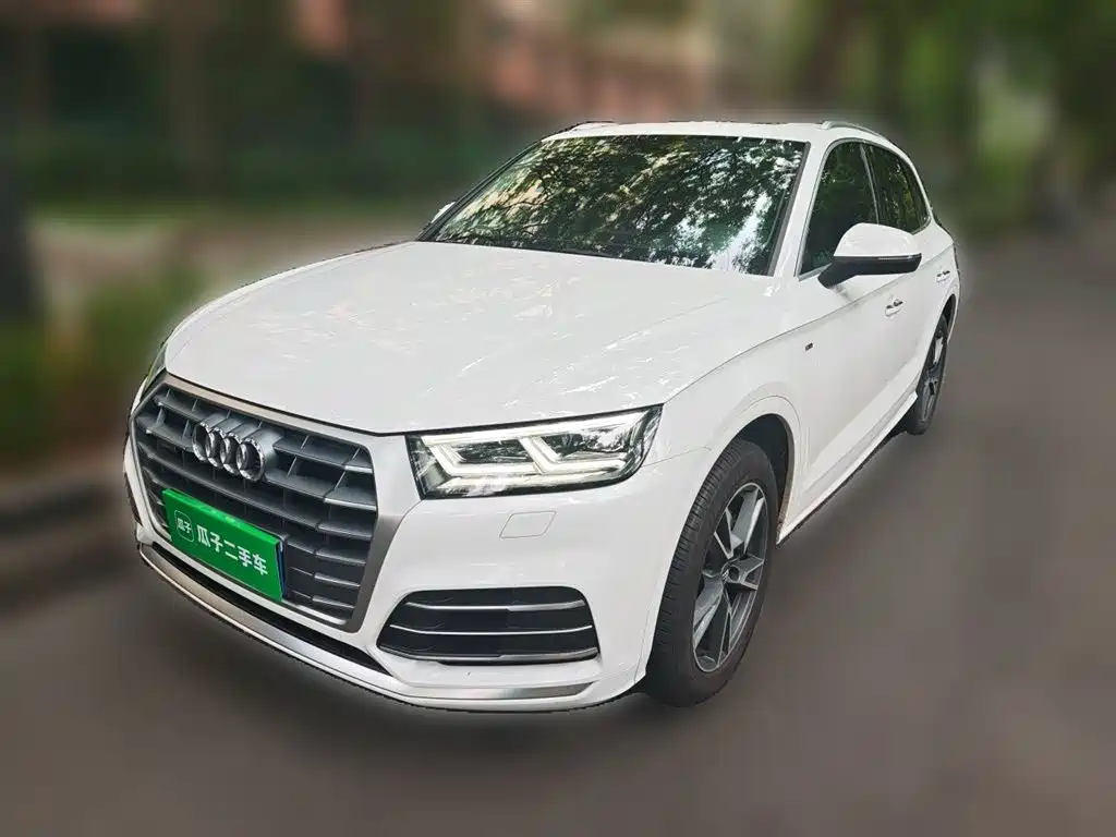 Audi Q5L