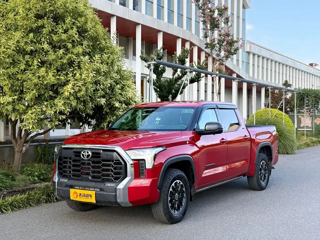 Toyota Tundra