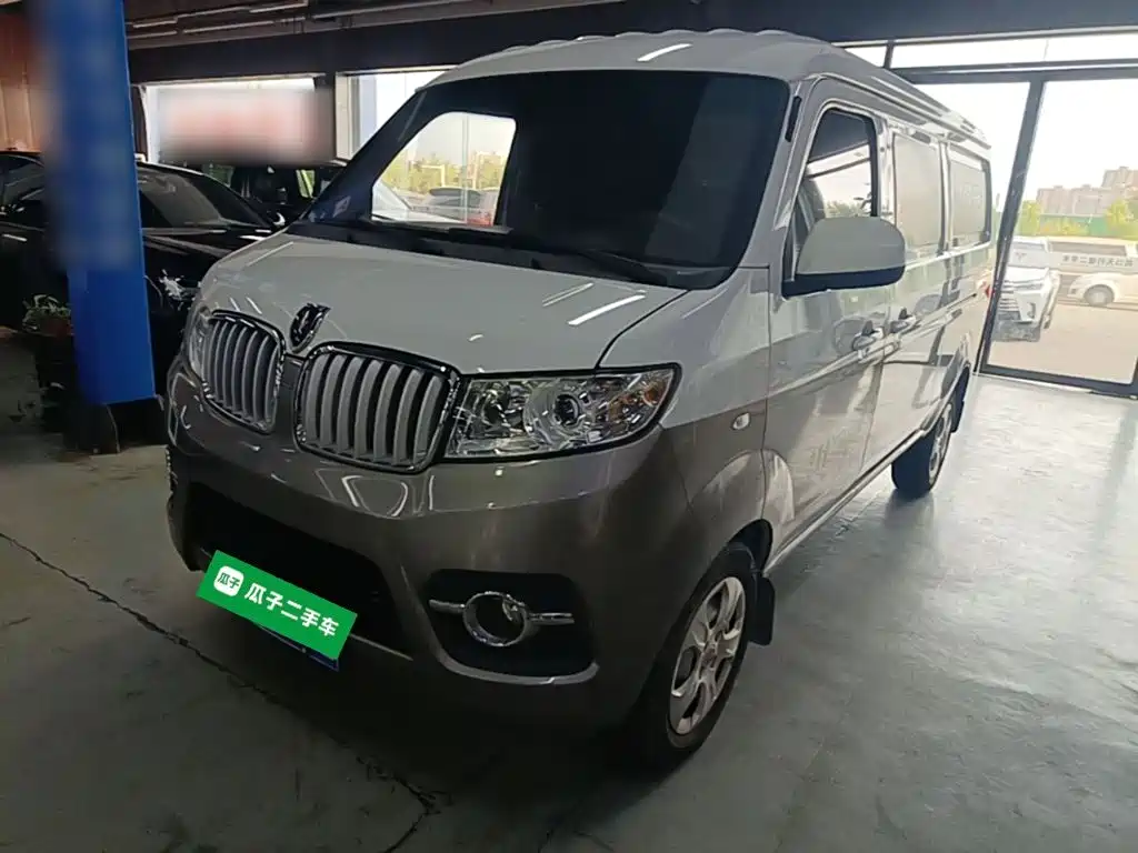Jinbei X30