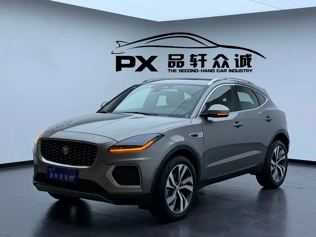 Jaguar E-Pace