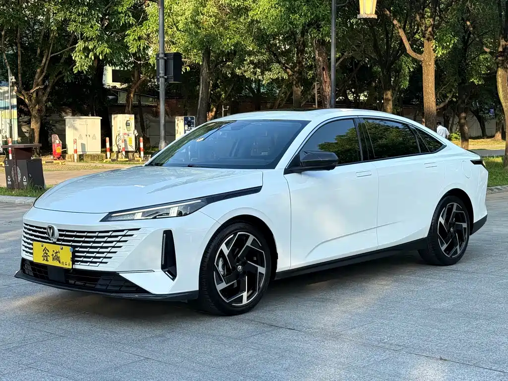 Changan Yida