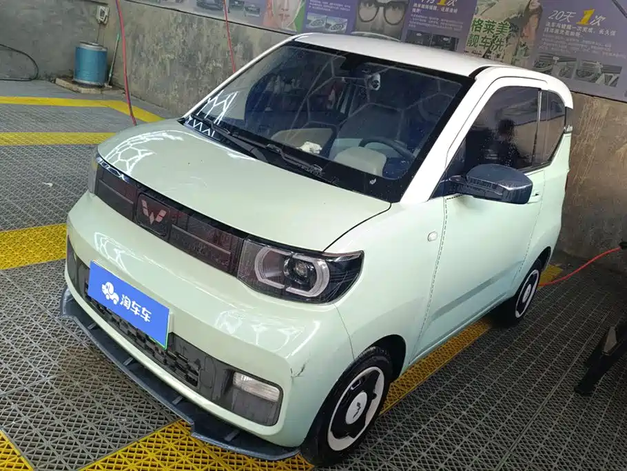 Wuling Mini EV