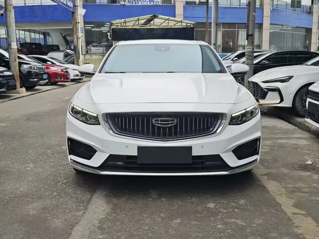Geely Preface