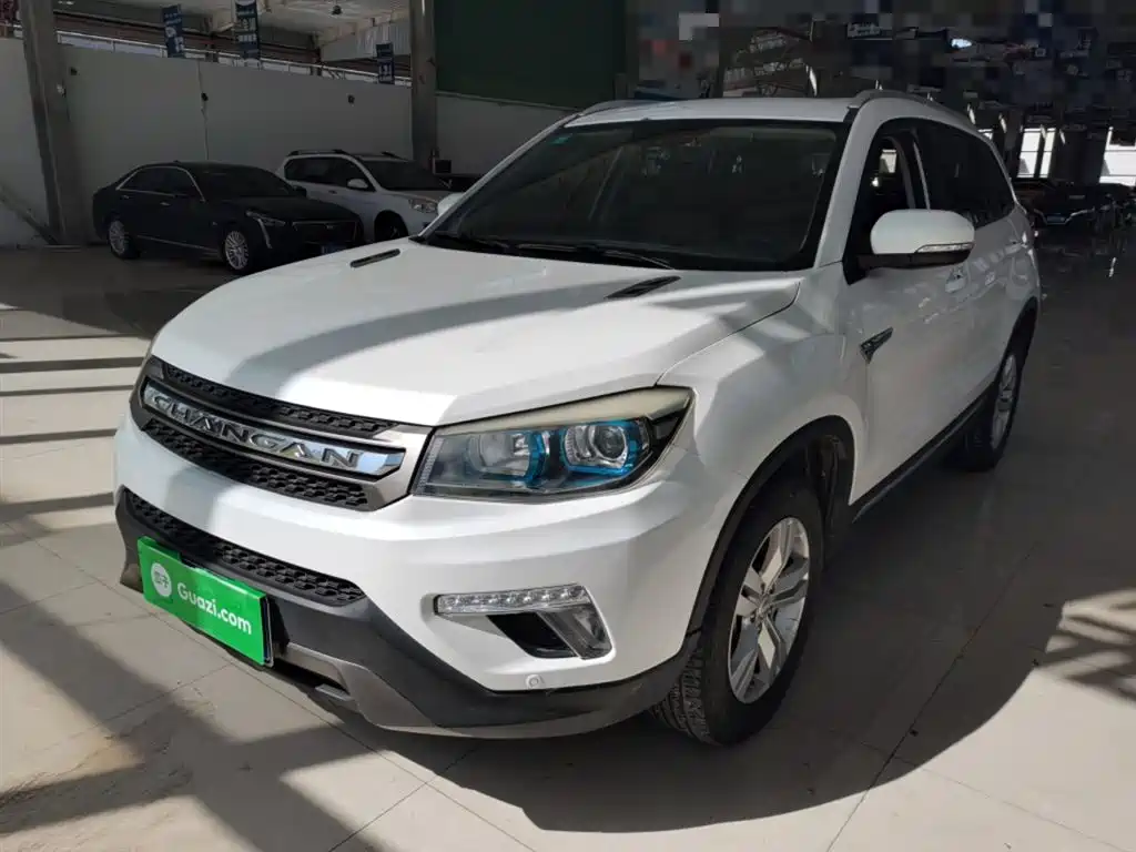 Changan CS75