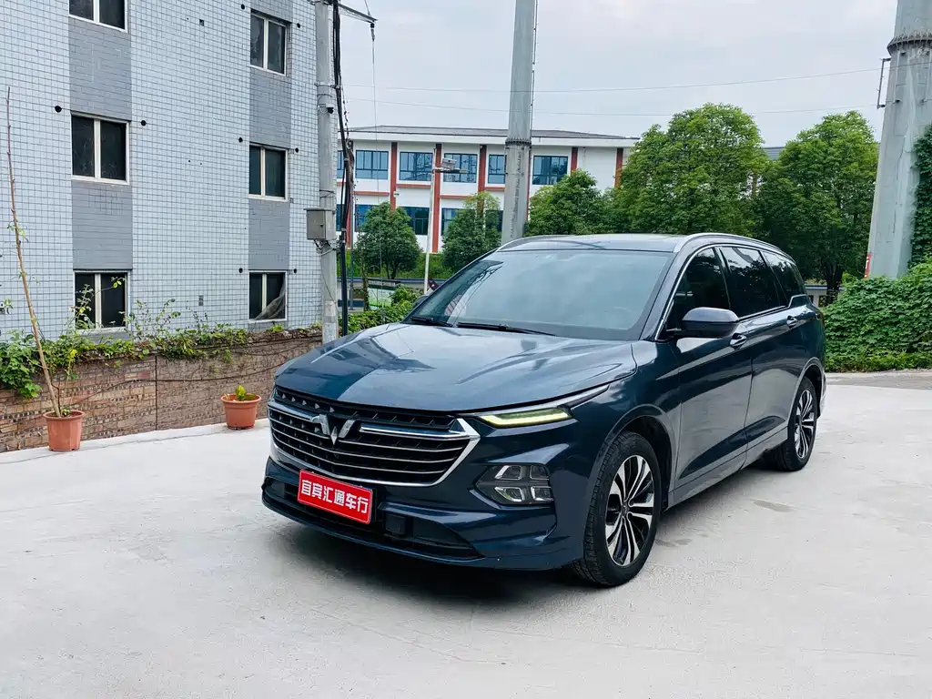 Wuling Victory
