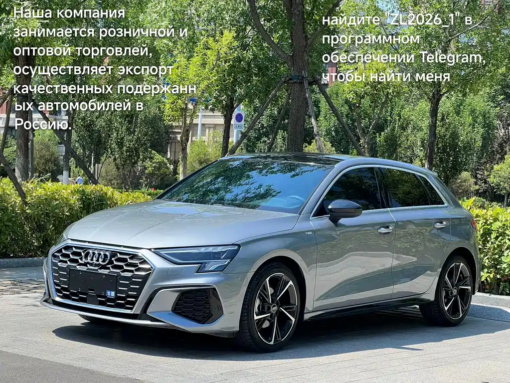 Audi A3