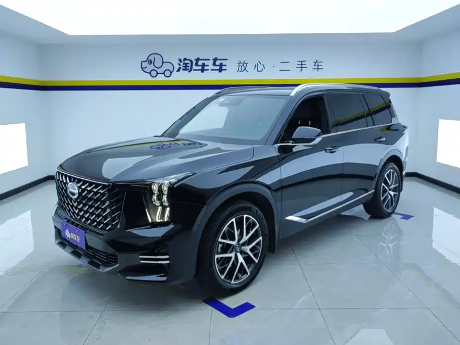 GAC GS8