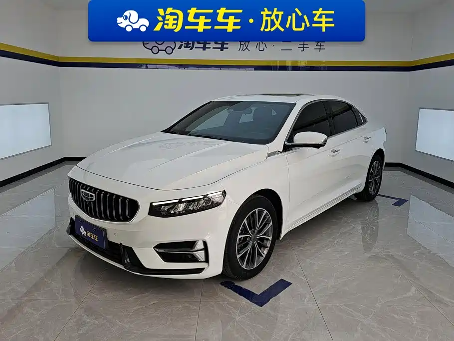 Geely Preface