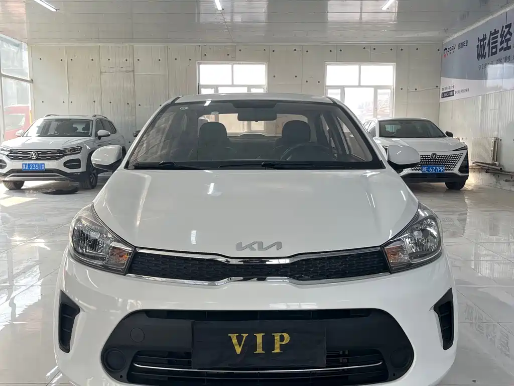 Kia Pegas