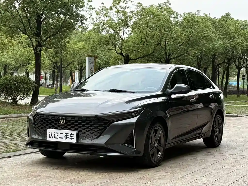Changan Raeton Plus