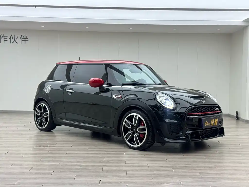 Mini JCW