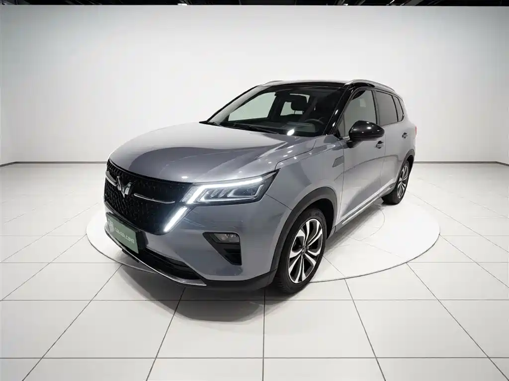 Wuling Xingchen
