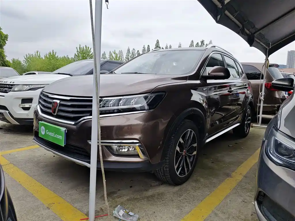 Roewe RX5