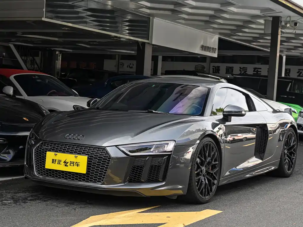 Audi R8