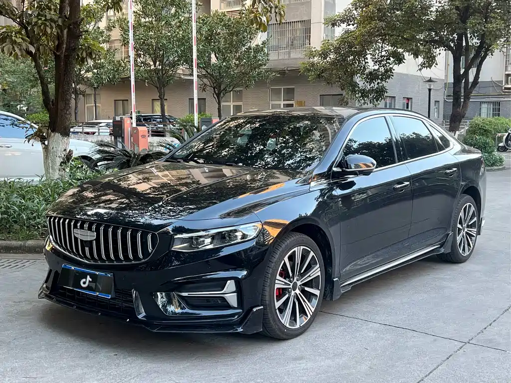 Geely Preface