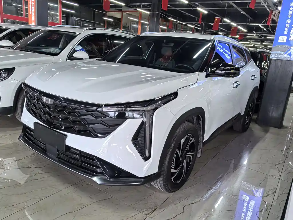 Geely Boyue