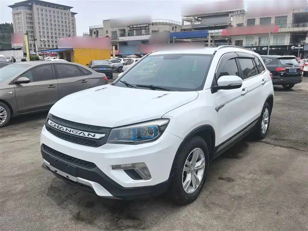 Changan CS75
