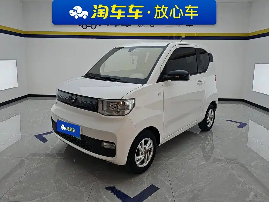 Wuling Mini EV