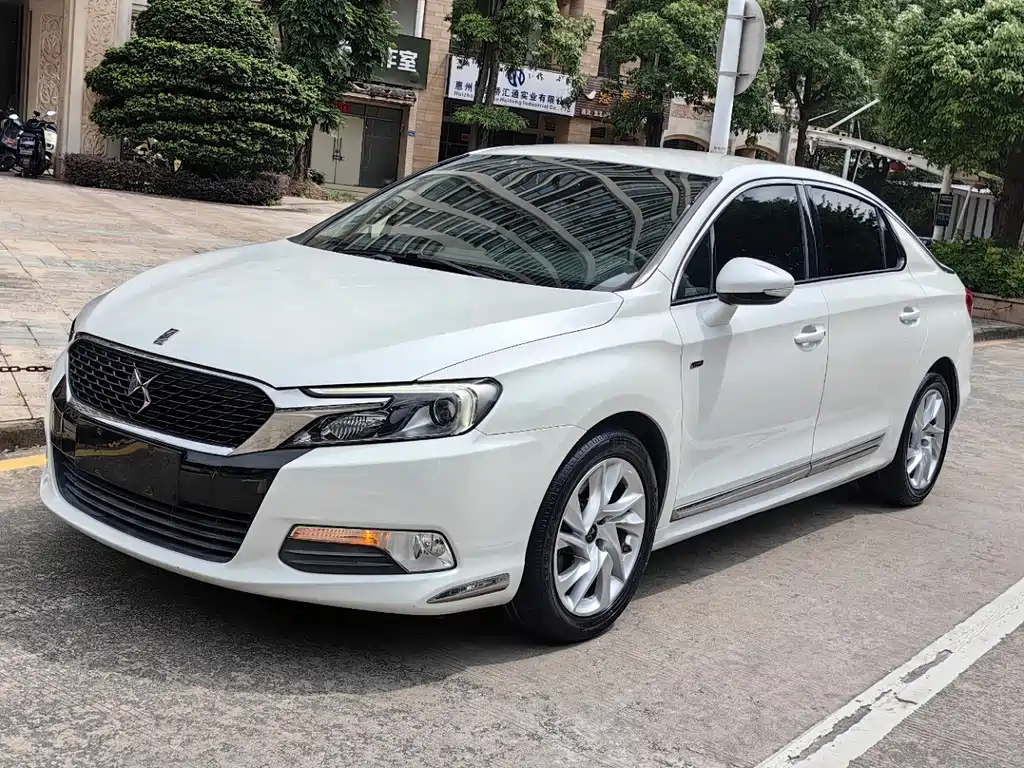 DS 5LS