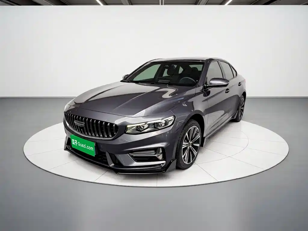 Geely Preface