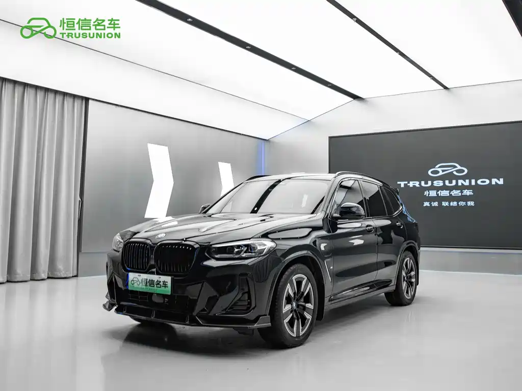 BMW iX3