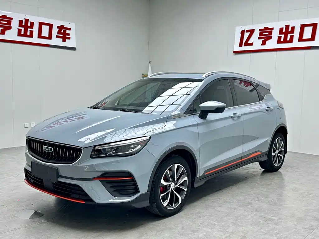 Geely Emgrand S