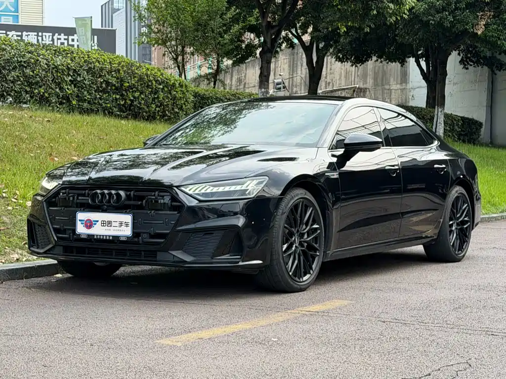 Audi A7L