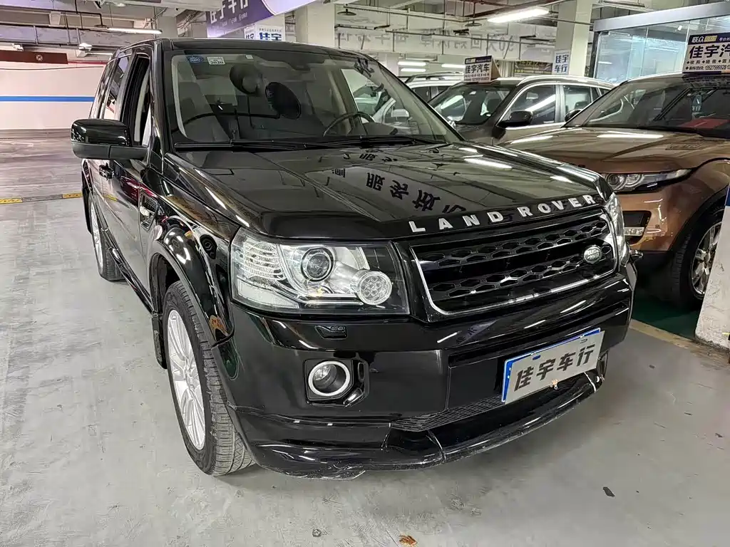 Land Rover 2