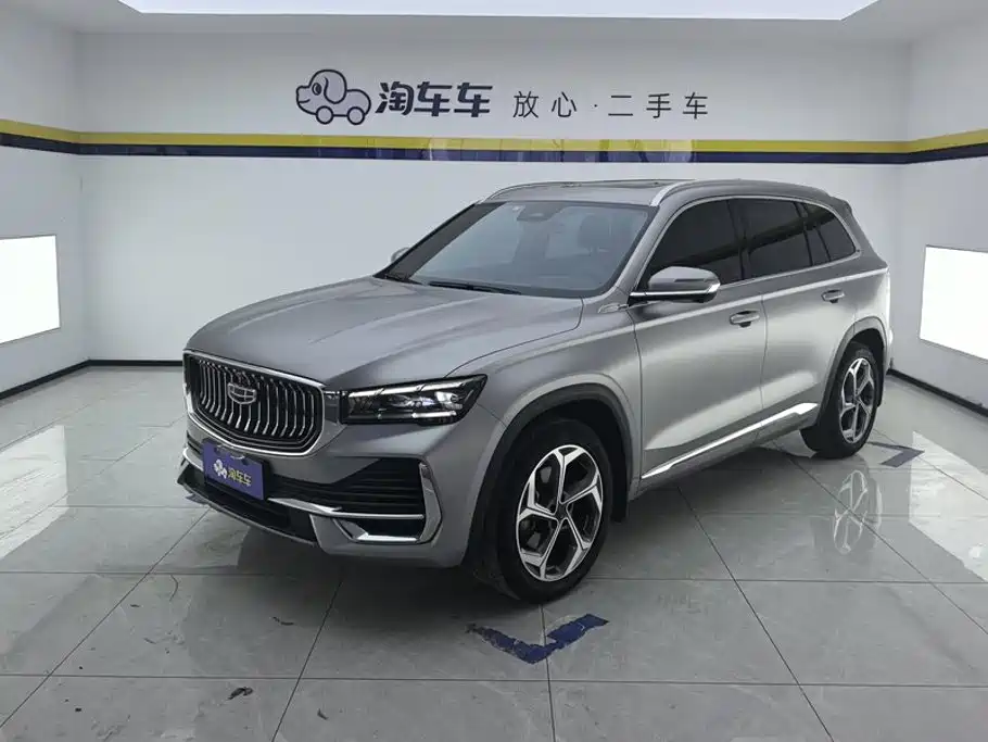 Geely Monjaro