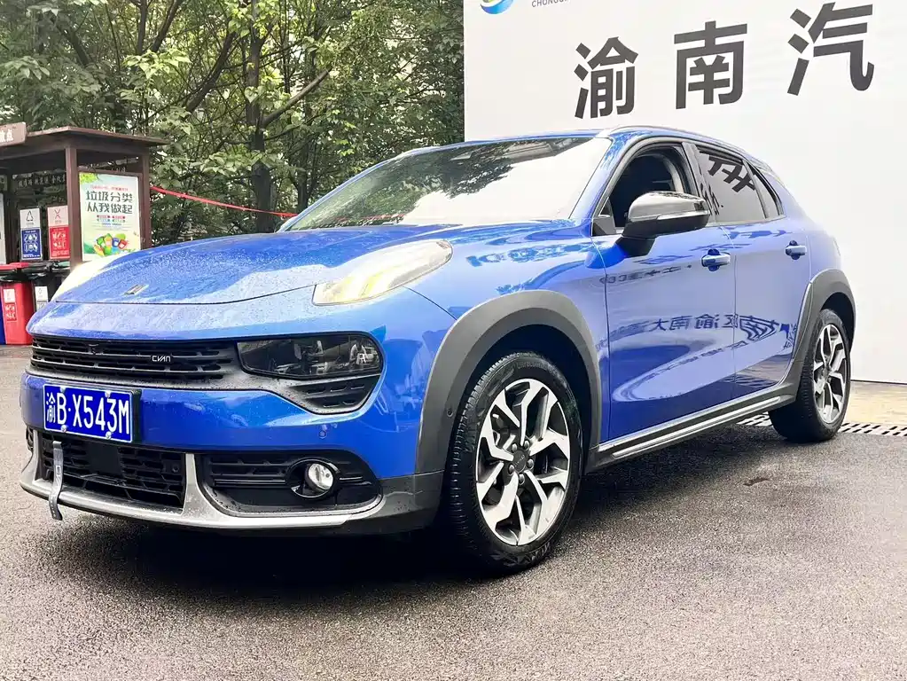 Lynk & Co 02
