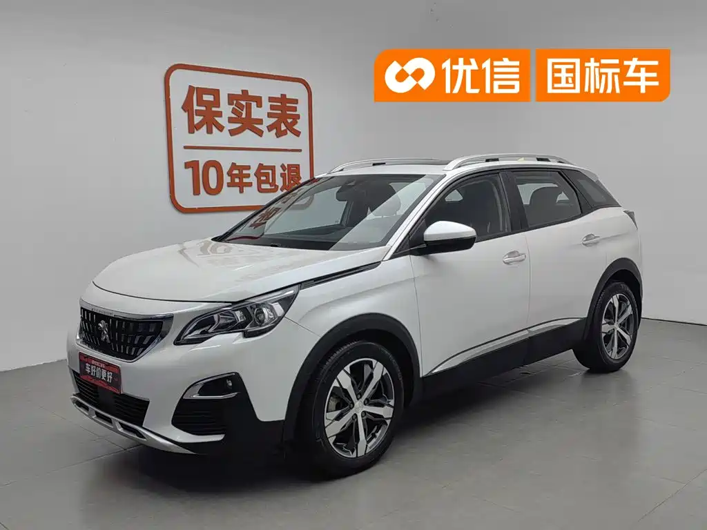 Peugeot 4008