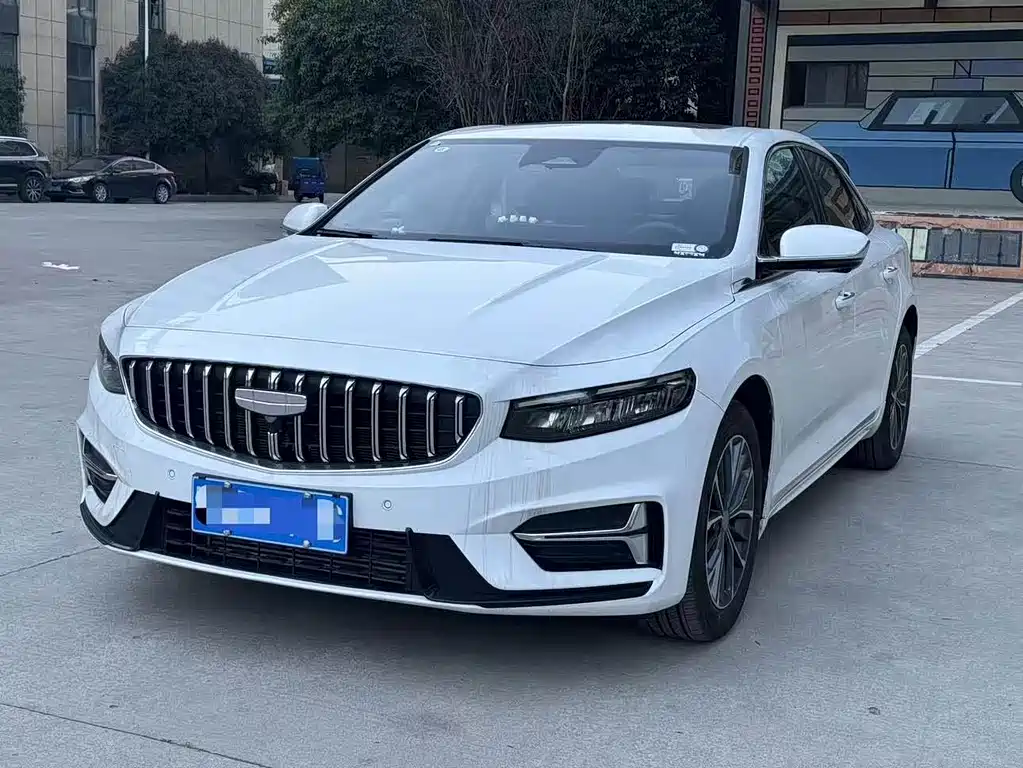 Geely Preface
