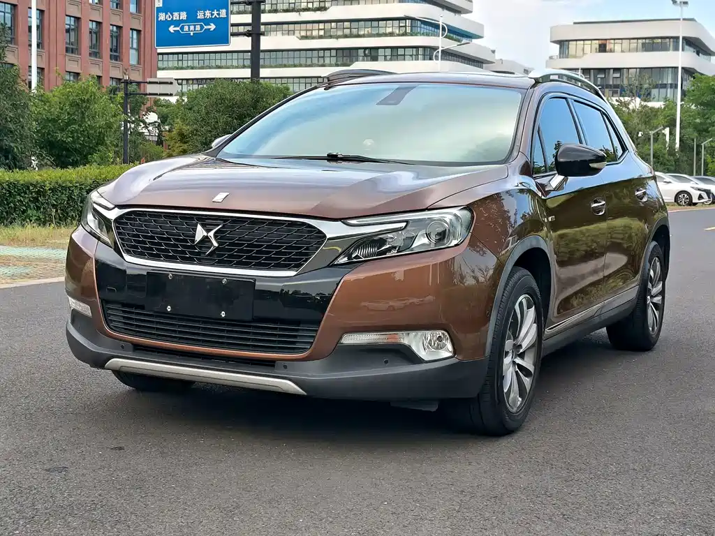 DS 6