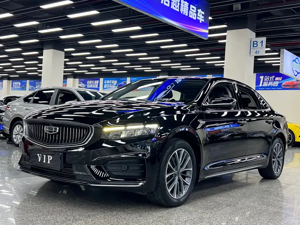 Geely Preface
