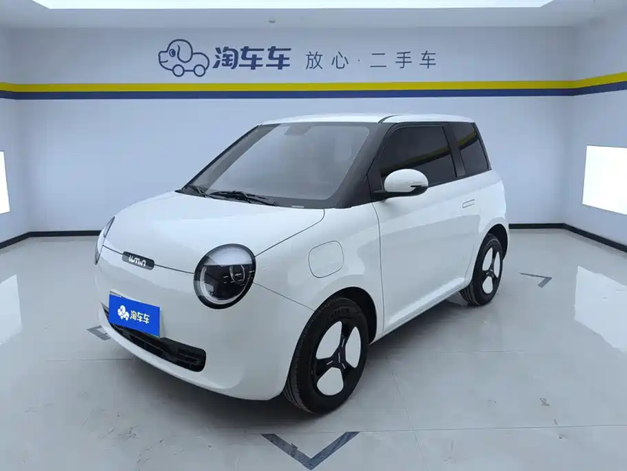 Changan Lumin