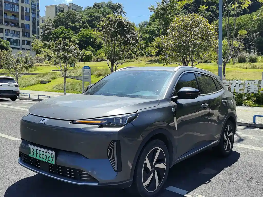 Changan Q05