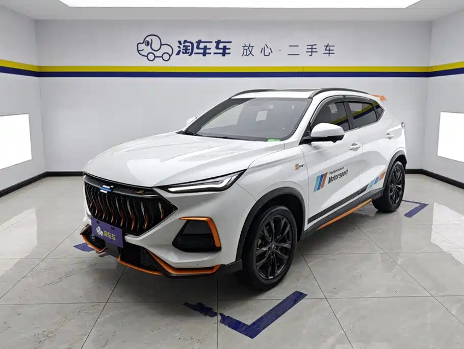Oshan X5