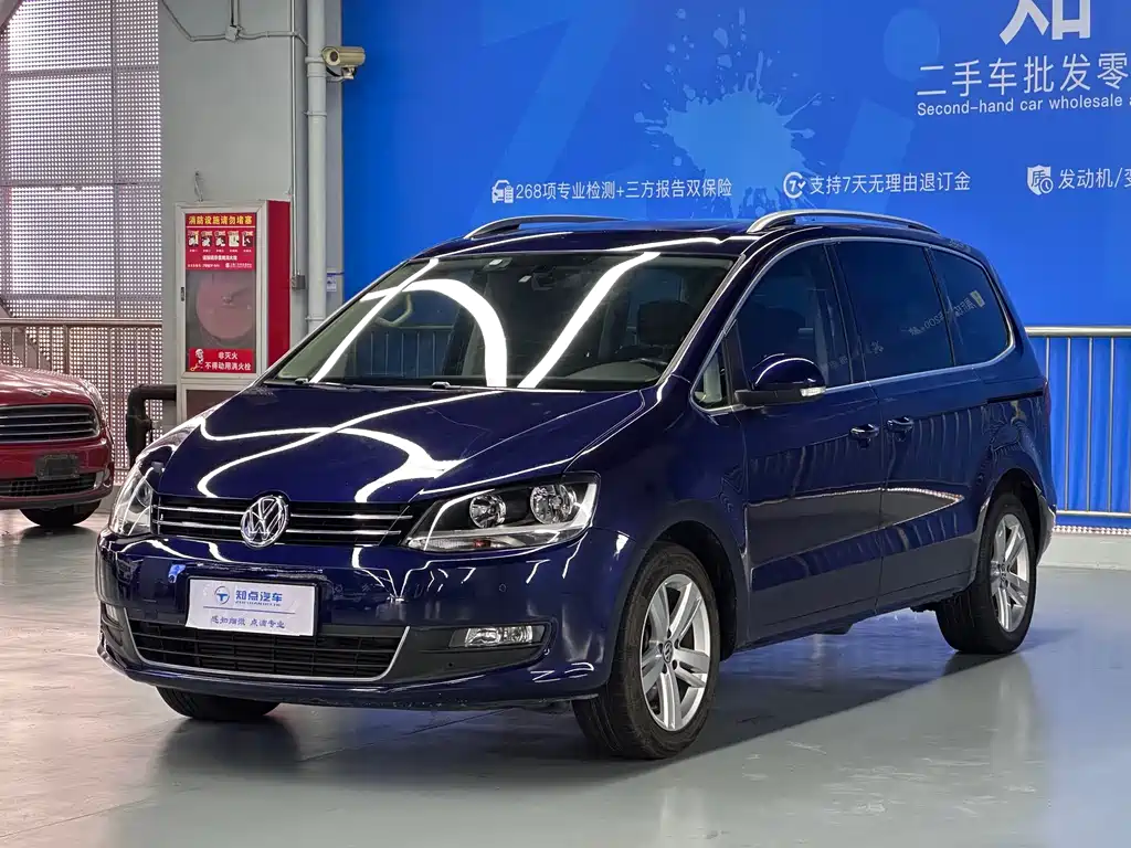 Volkswagen Xia