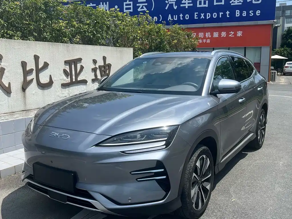 BYD Song Plus