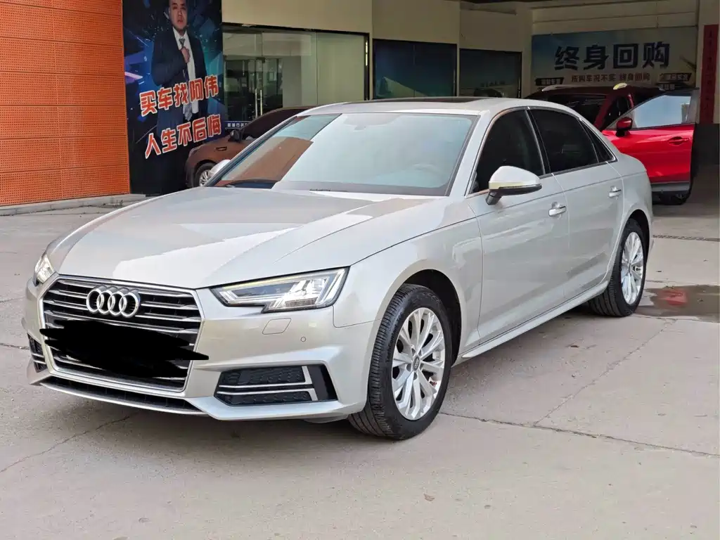 Audi A4L